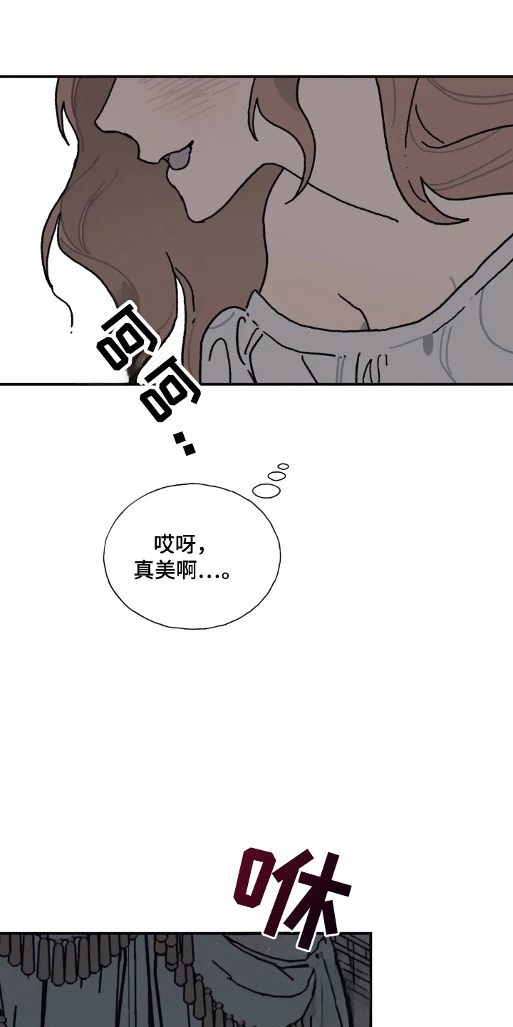 第36话2