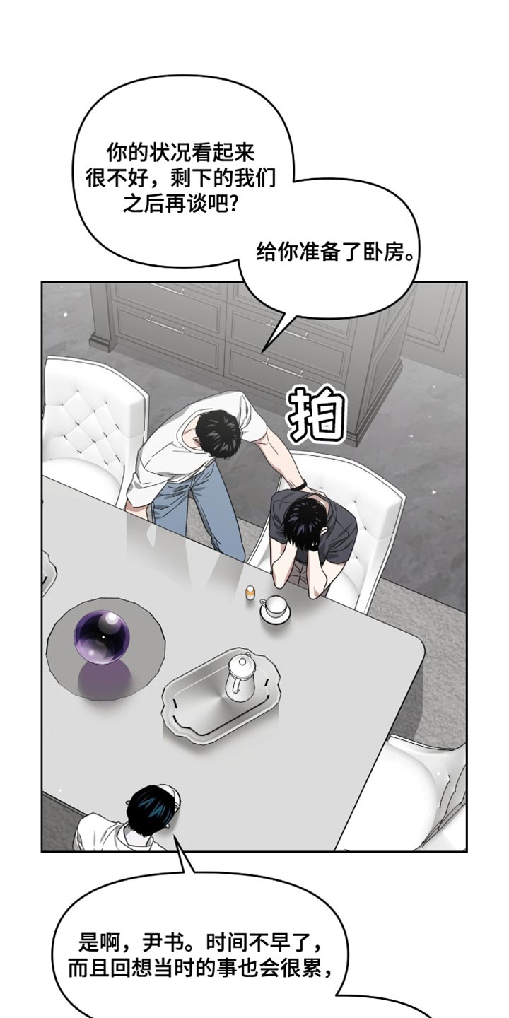 第130话0