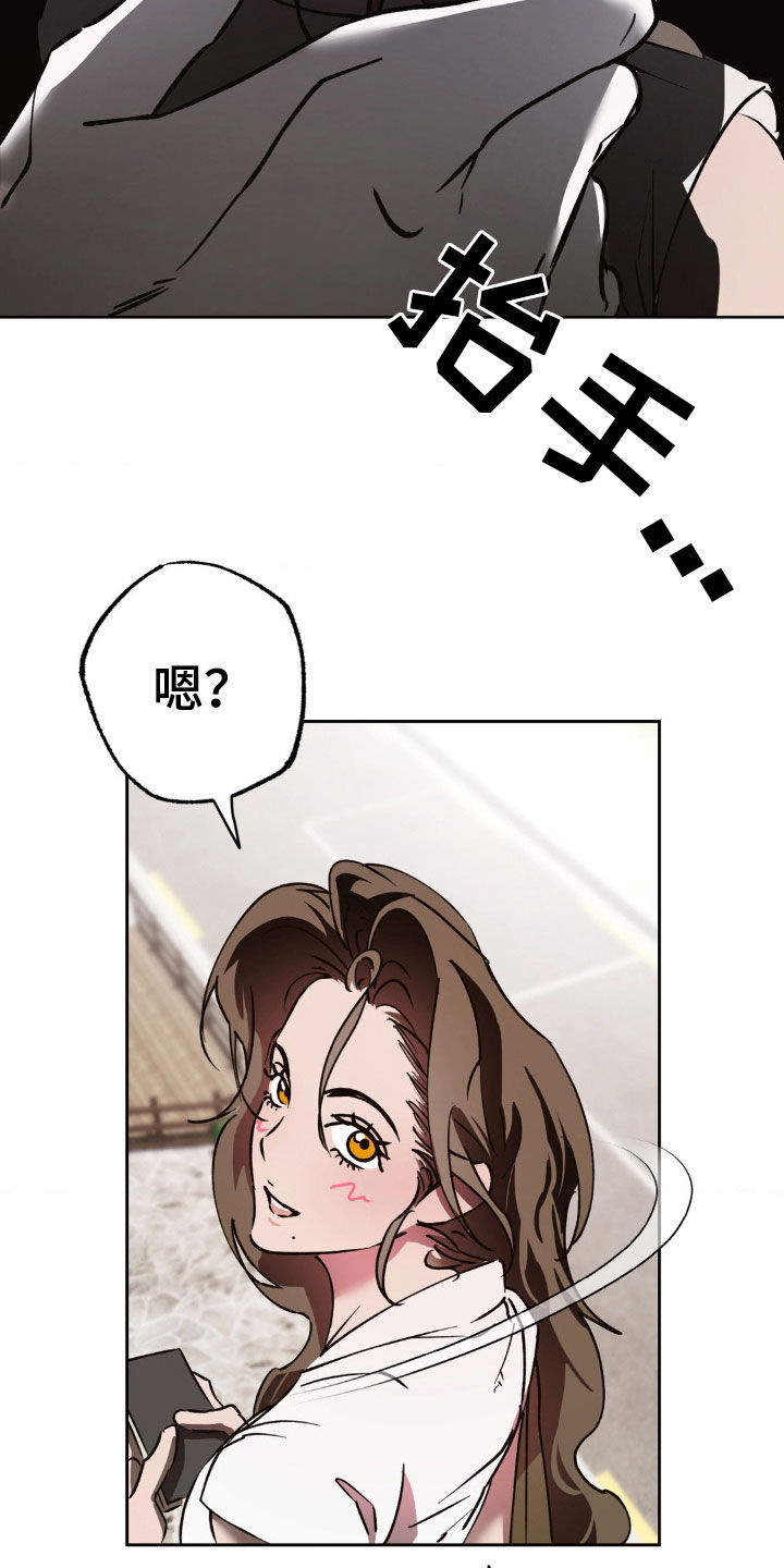 第44话16