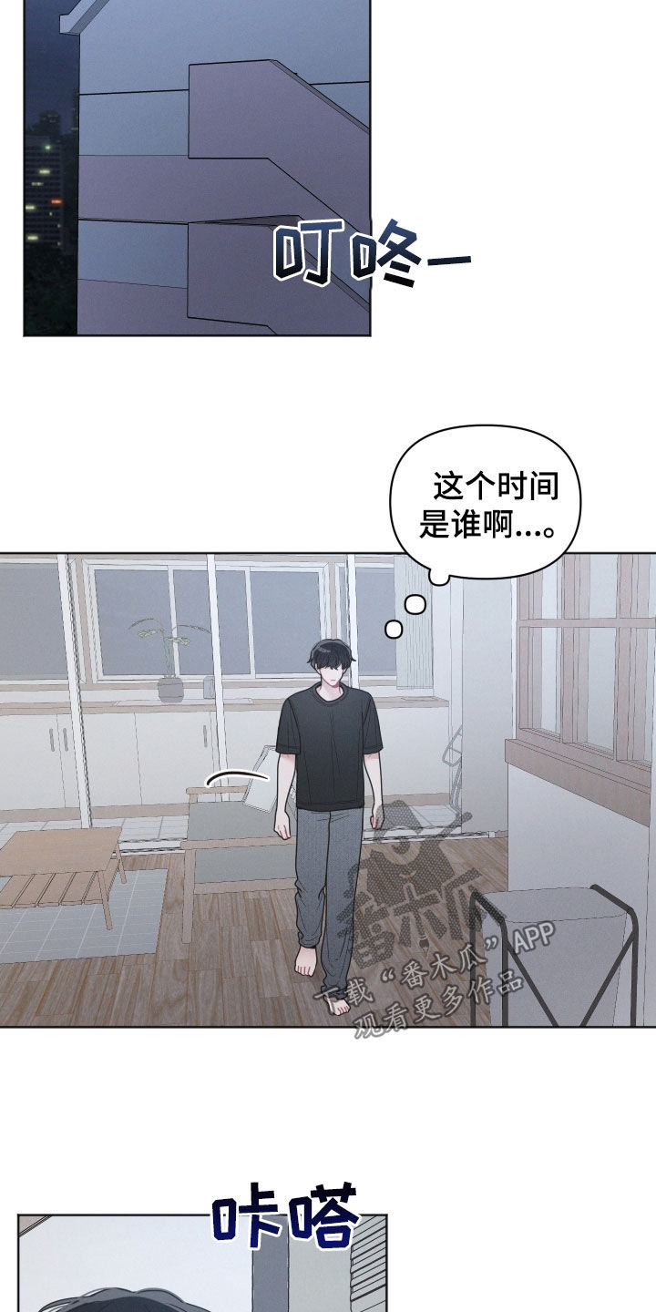 第134话7