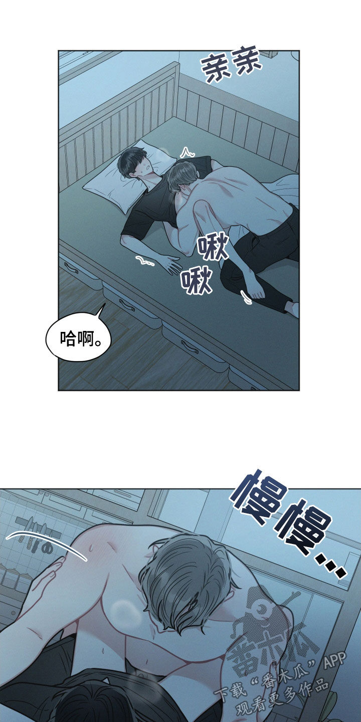 第137话4