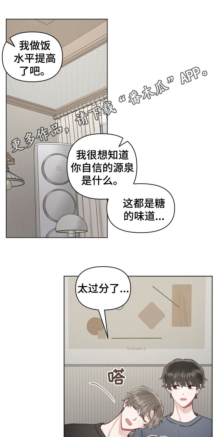 第139话0