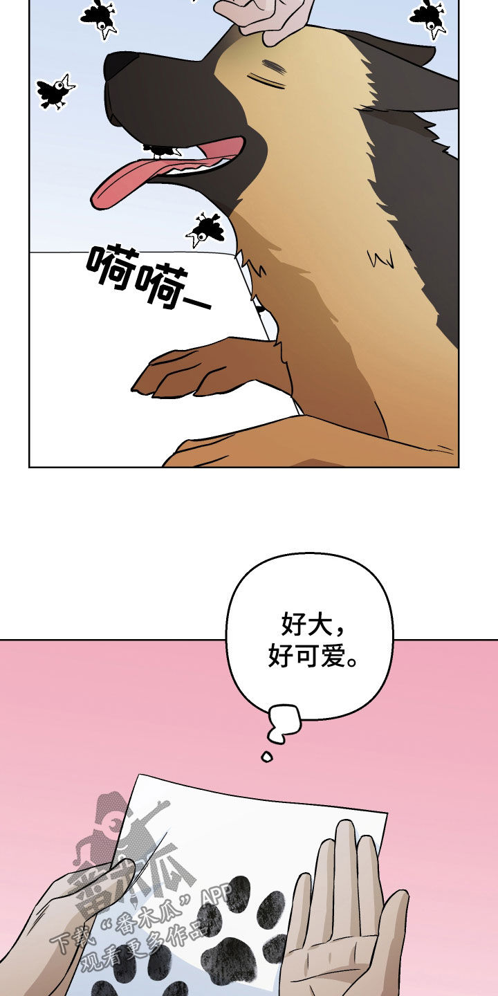 第166话14