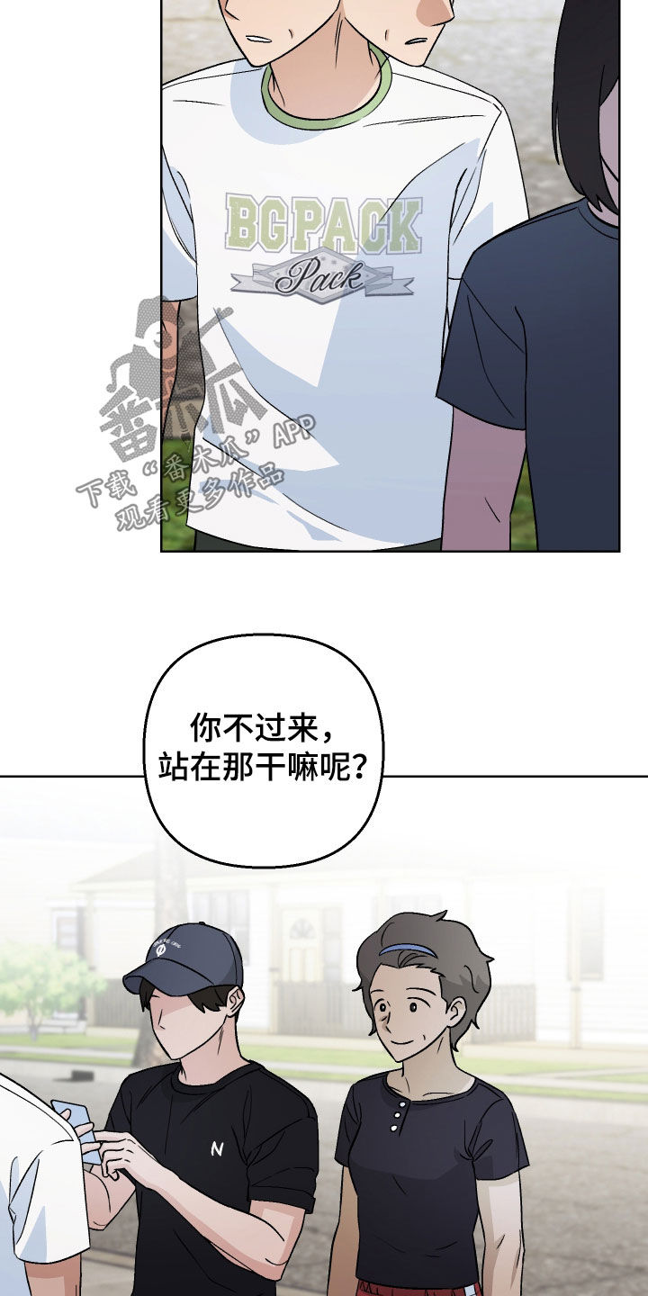 第166话10