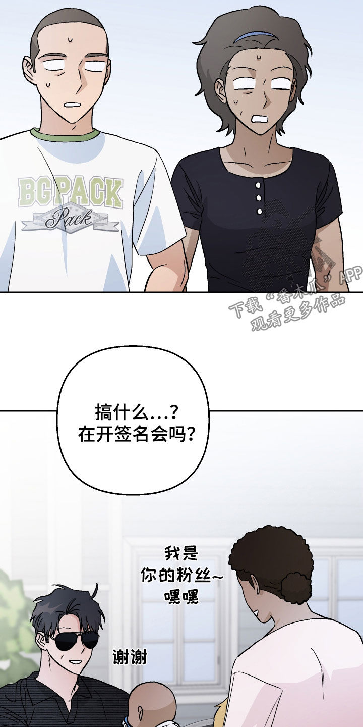 第166话2