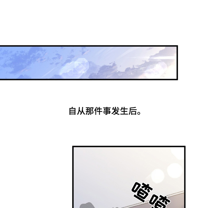 第39话0