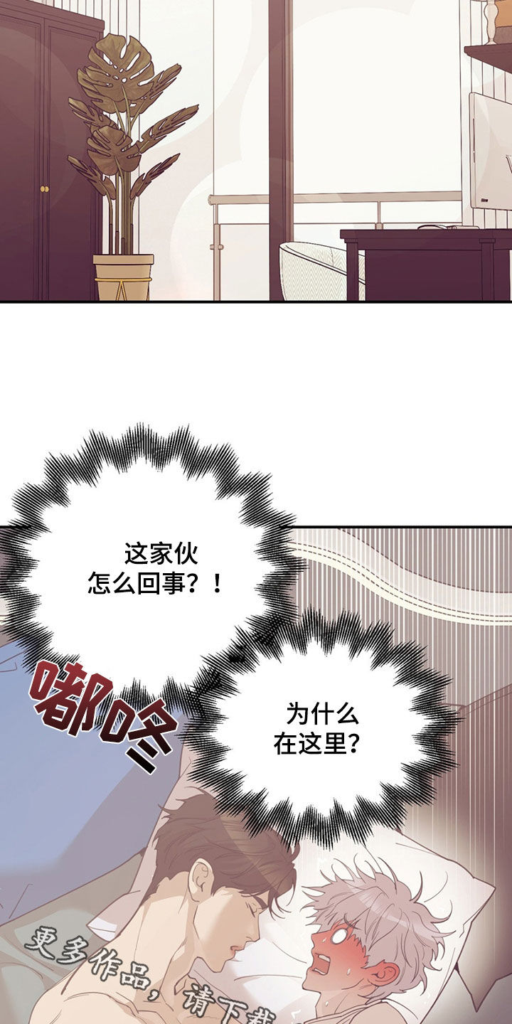 第192话37