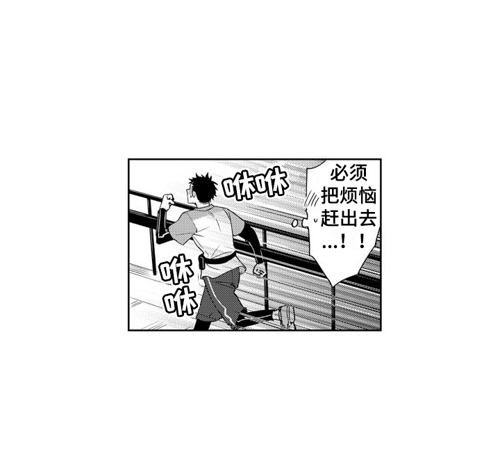 第4话12