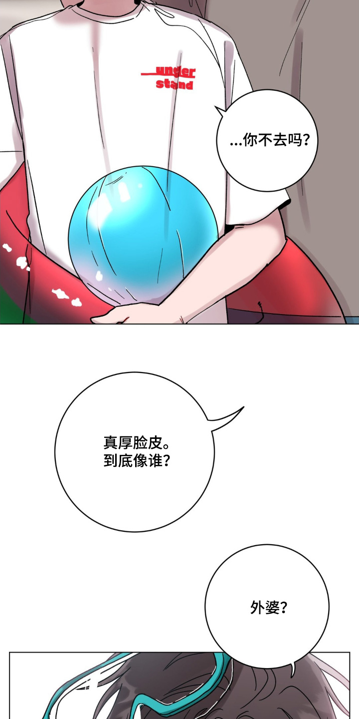 第119话10