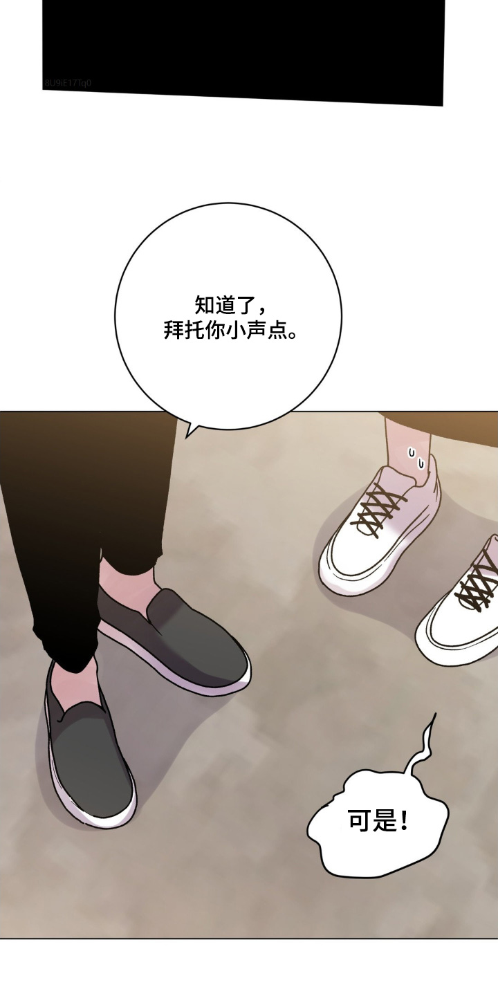 第119话18