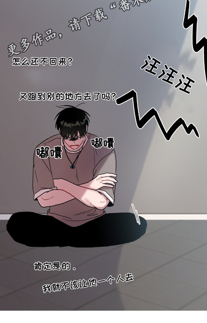 第120话27