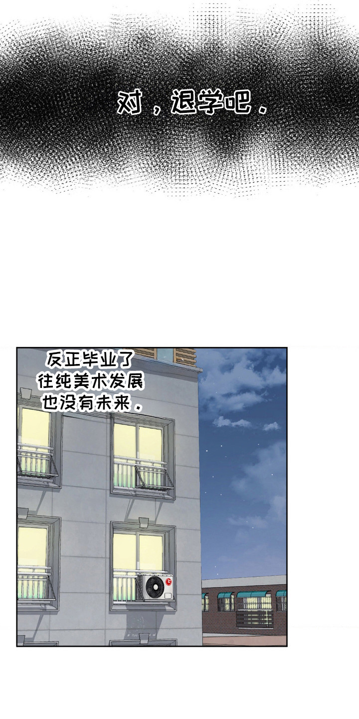 第65话22