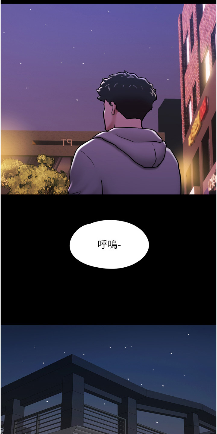 第13话14