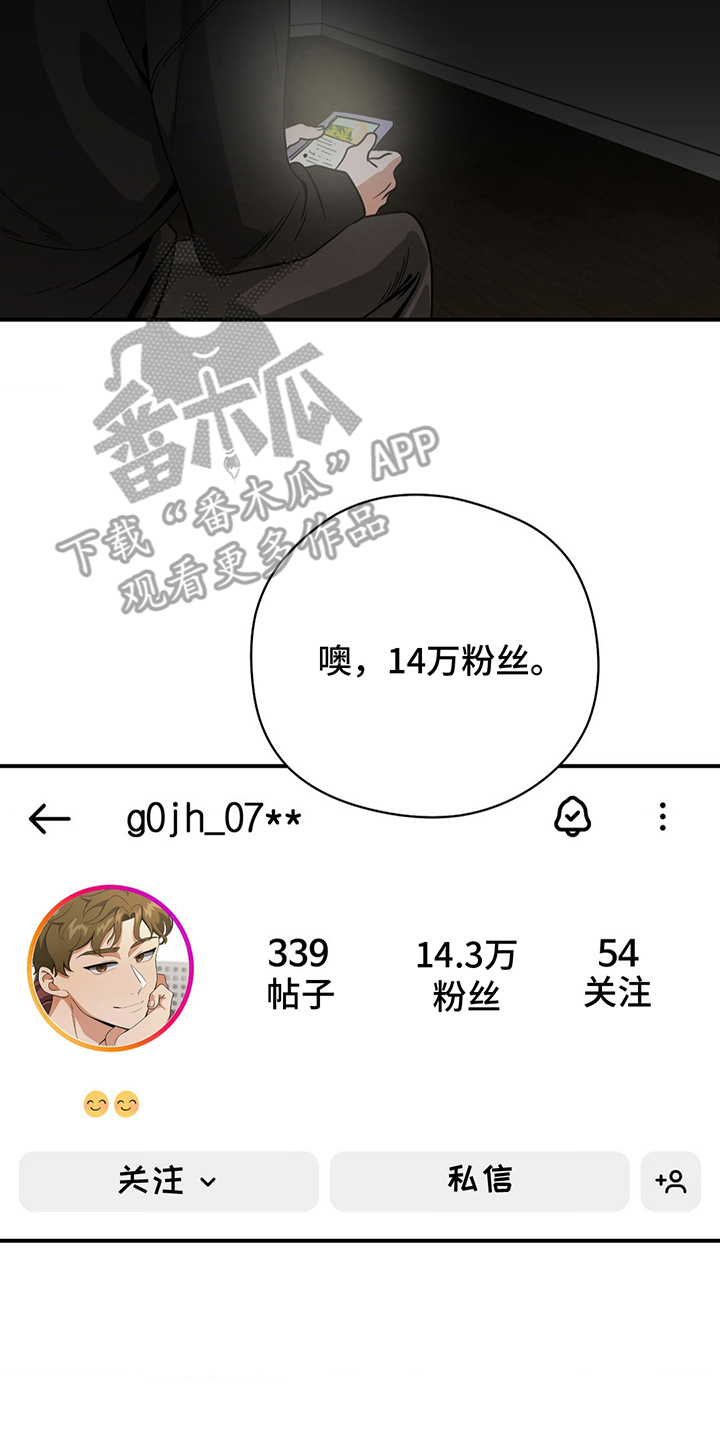 第19话15