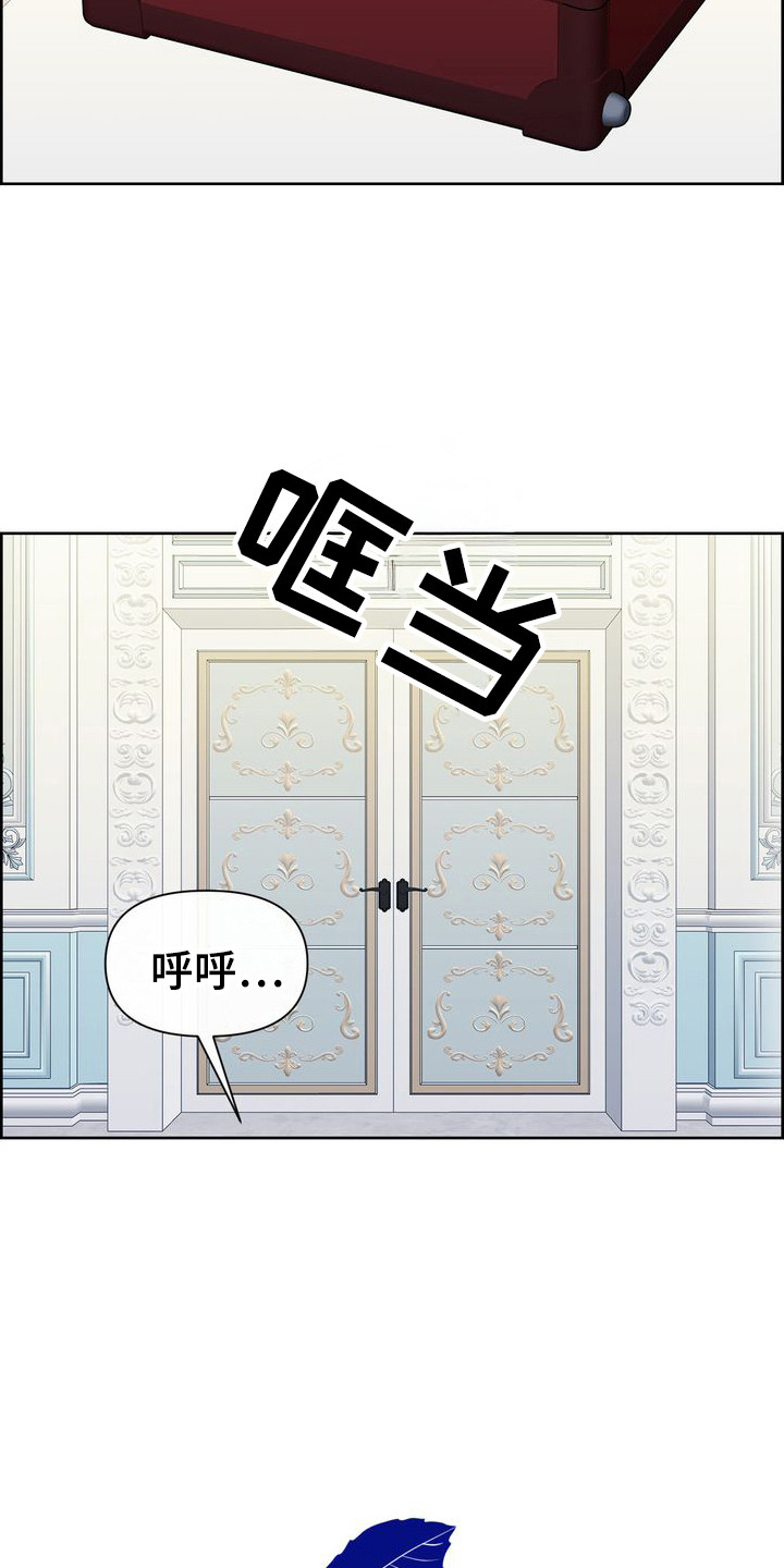 第64话24