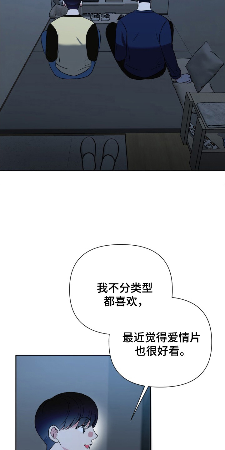 第48话15