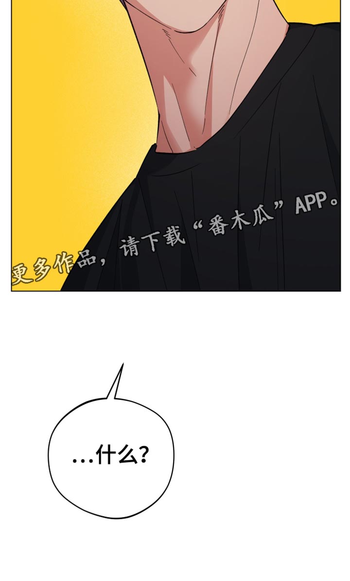 第133话33