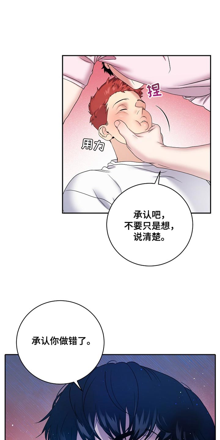 第44话0