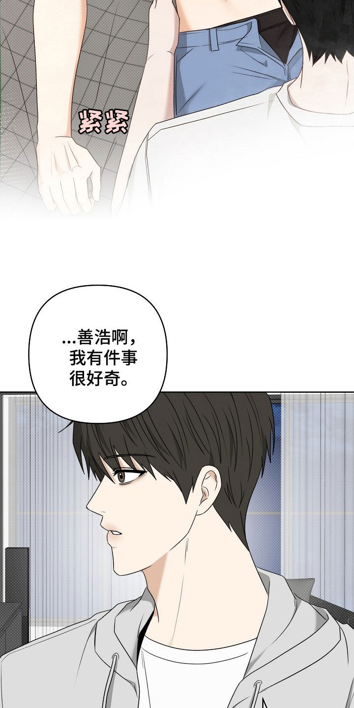 第56话22