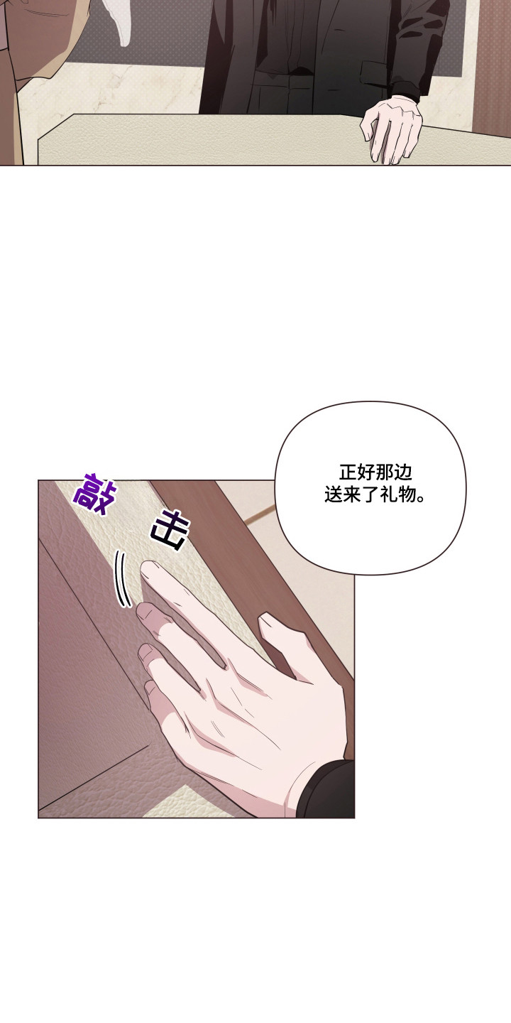 第103话18