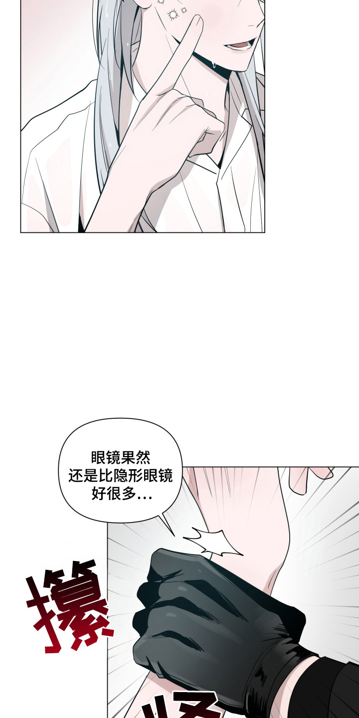 第104话21