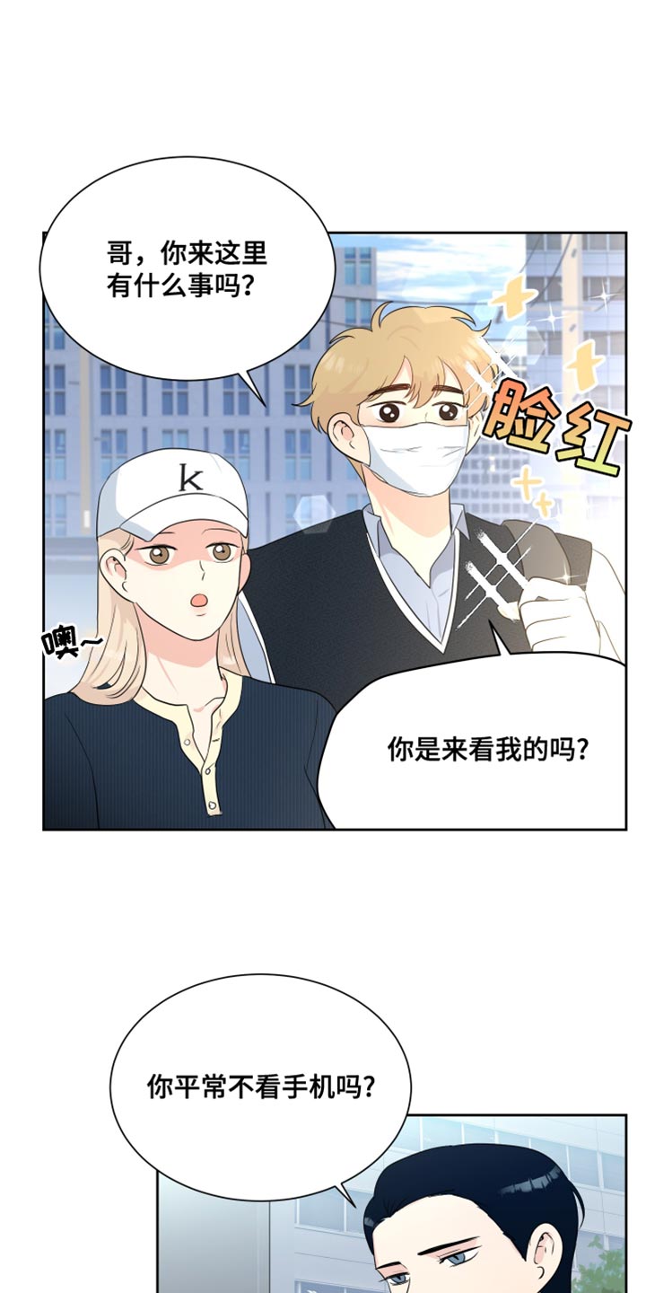 第35话0