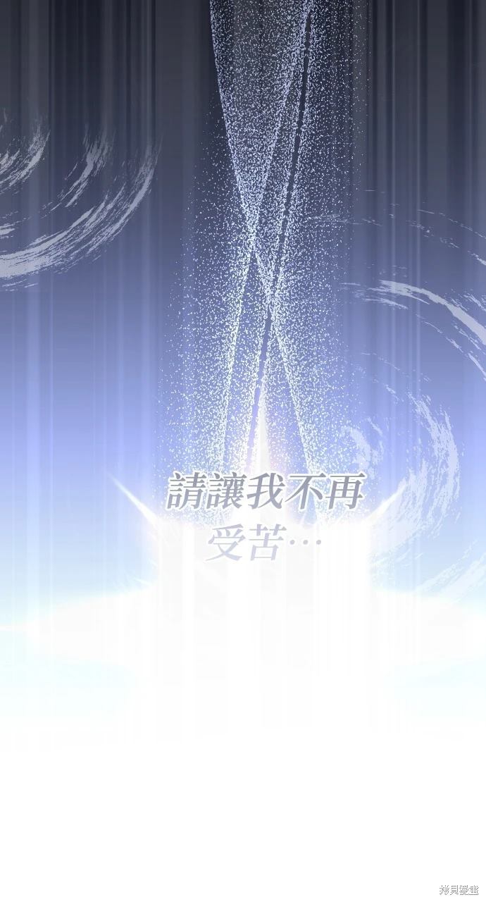 第1话51