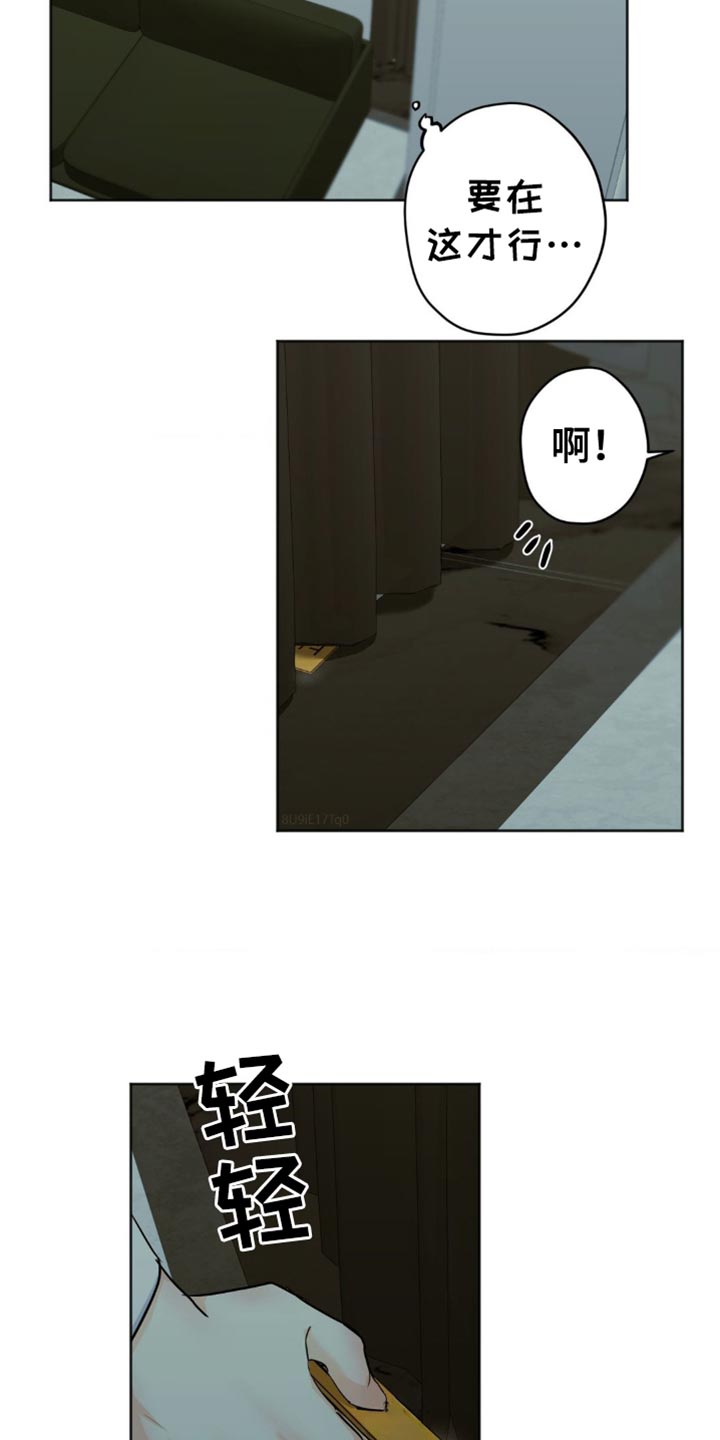 第53话26