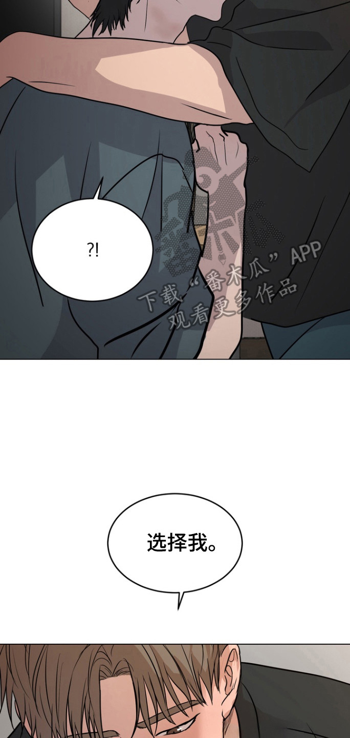 第43话25