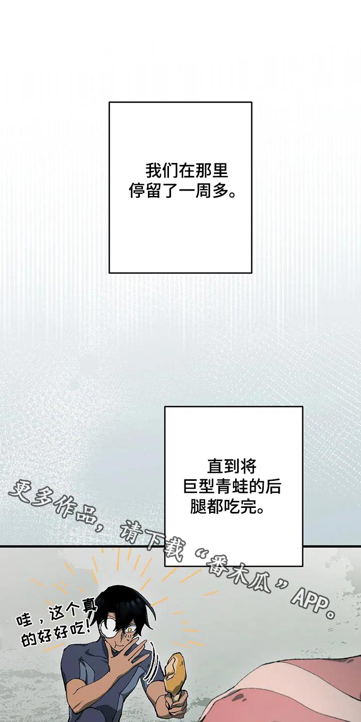 第41话0