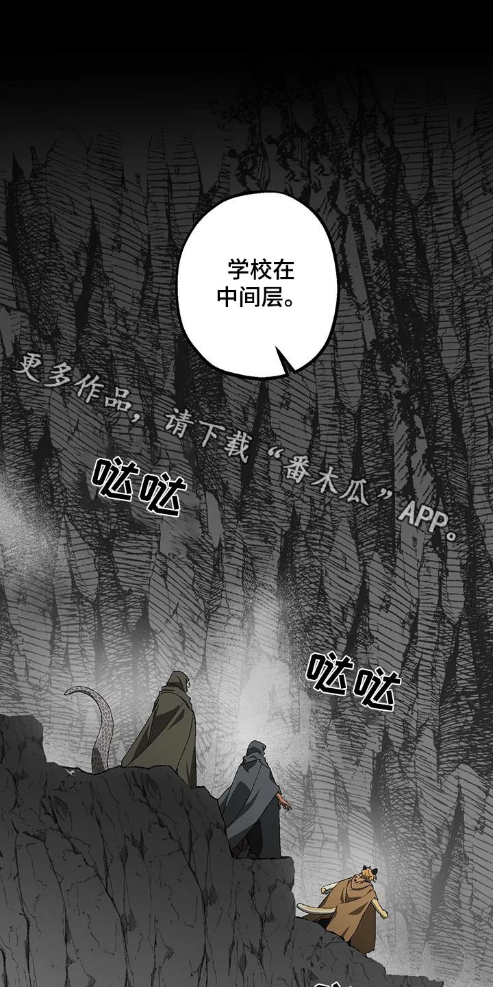 第43话0