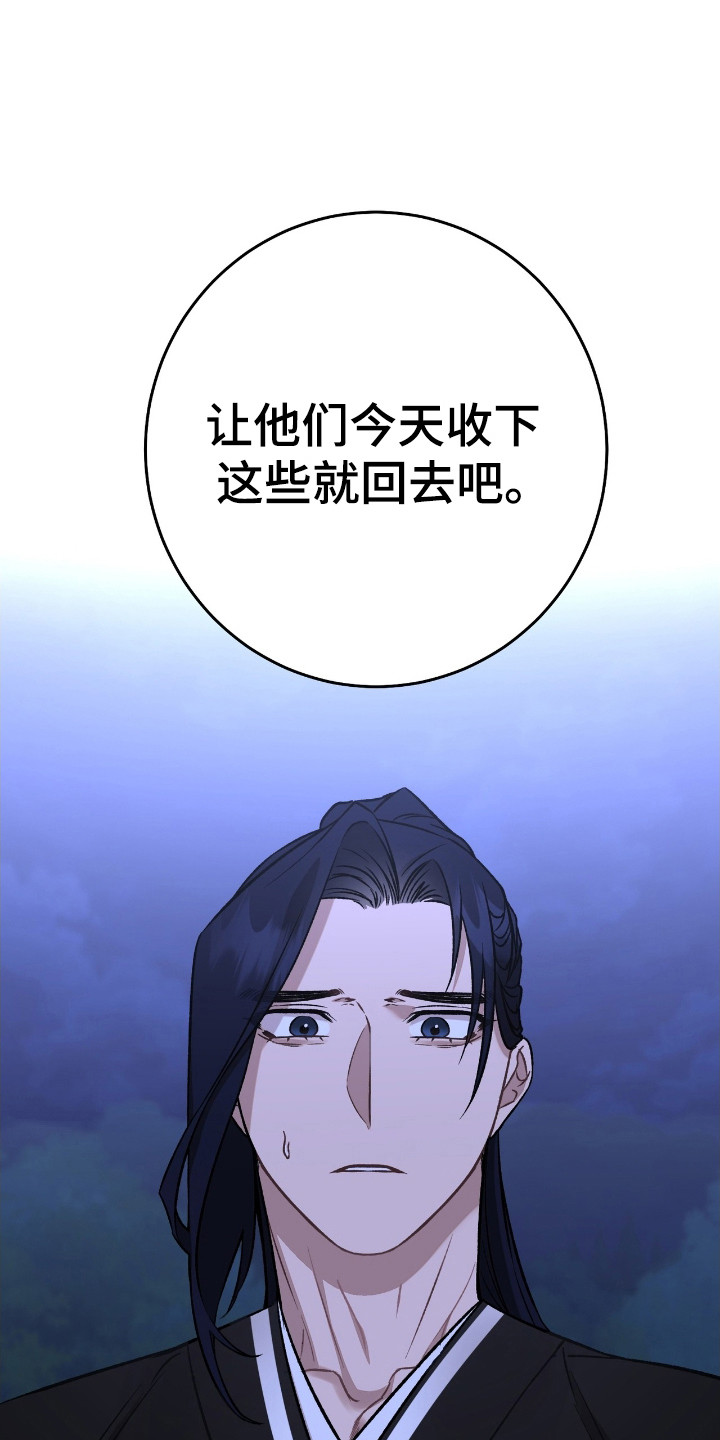 第44话1