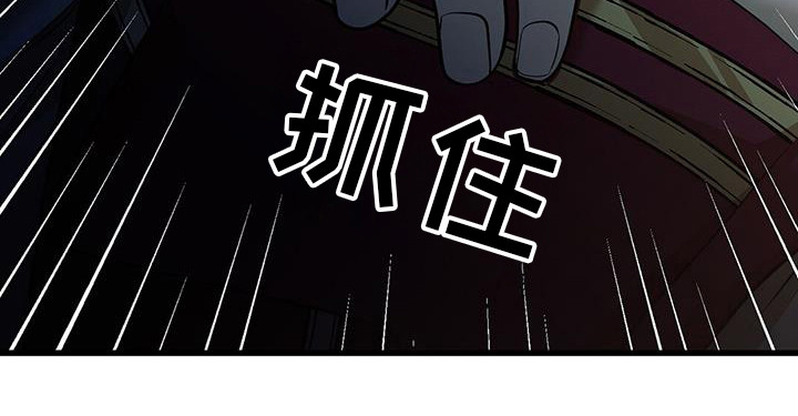 第64话15