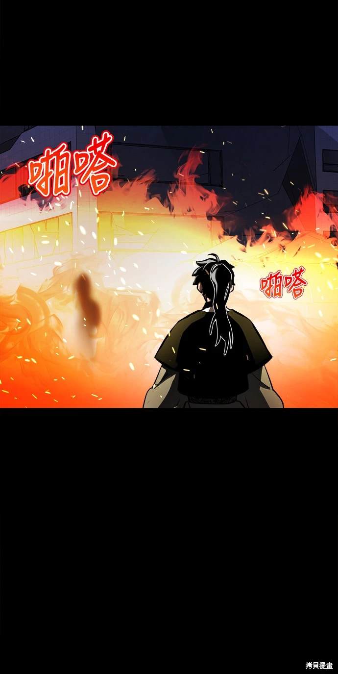 第1话123