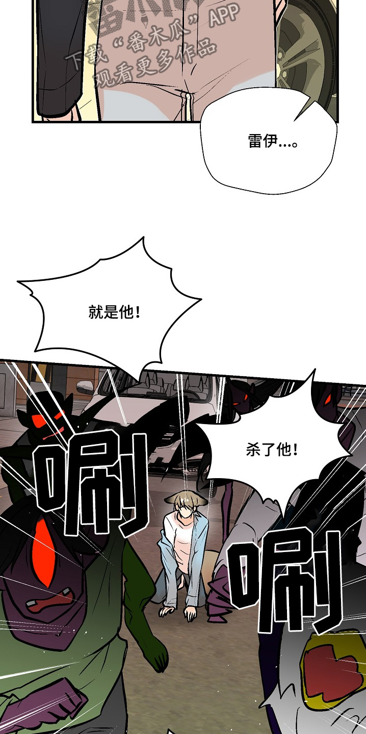 第56话2