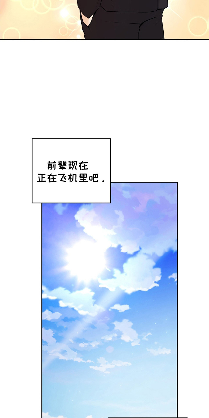 第46话26