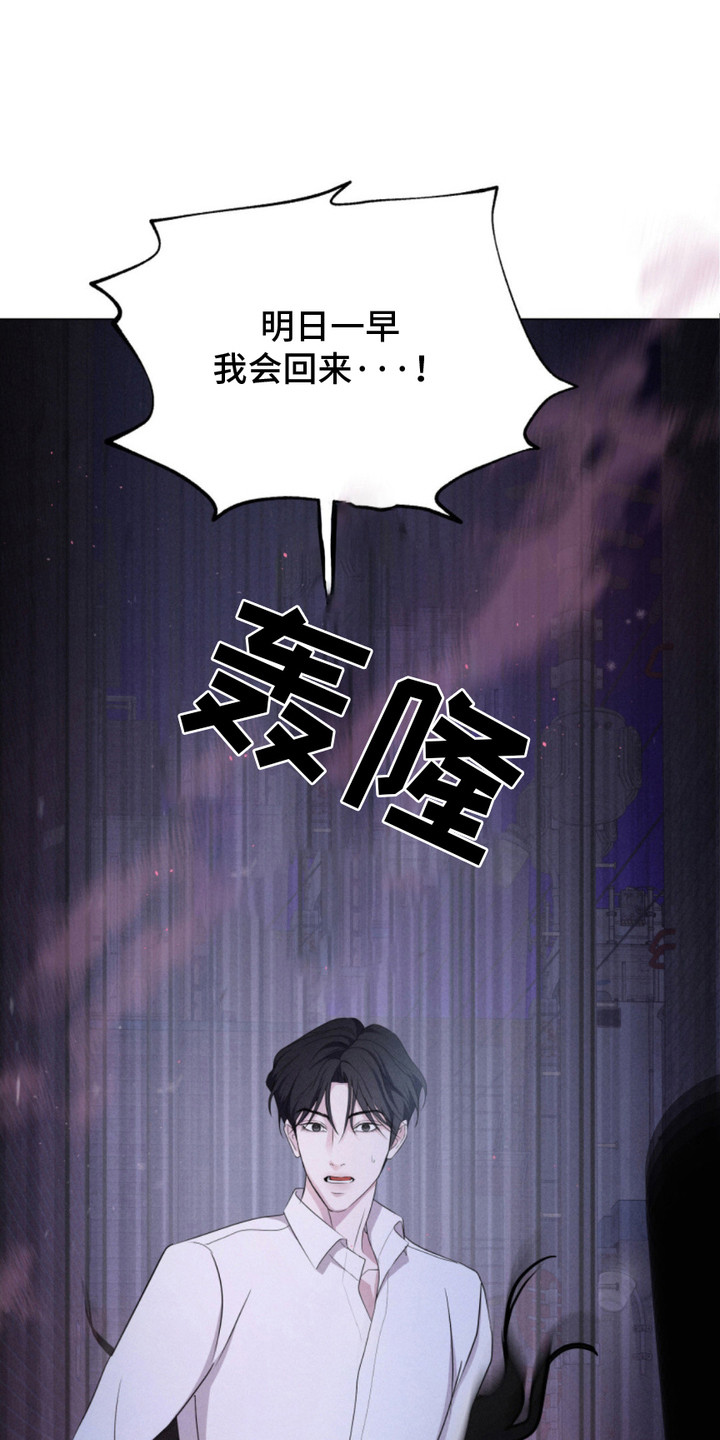 第4话0