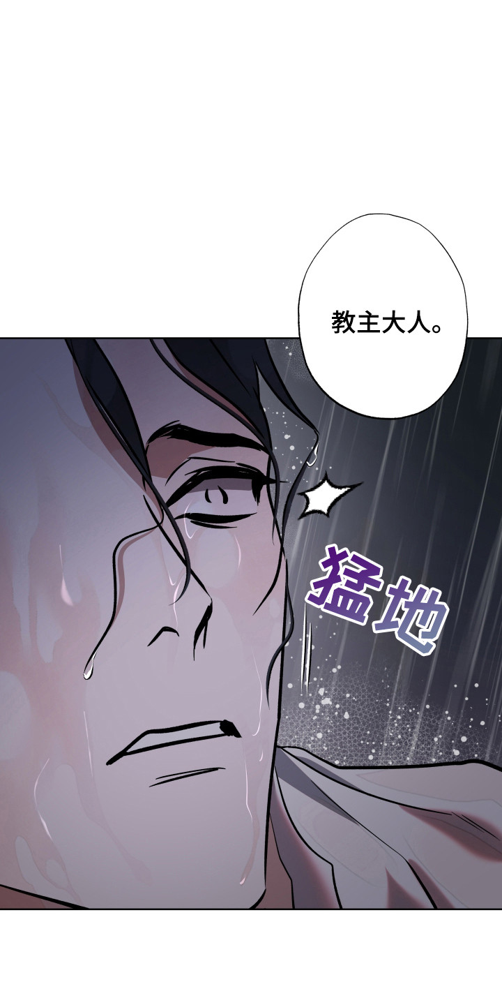 第19话2