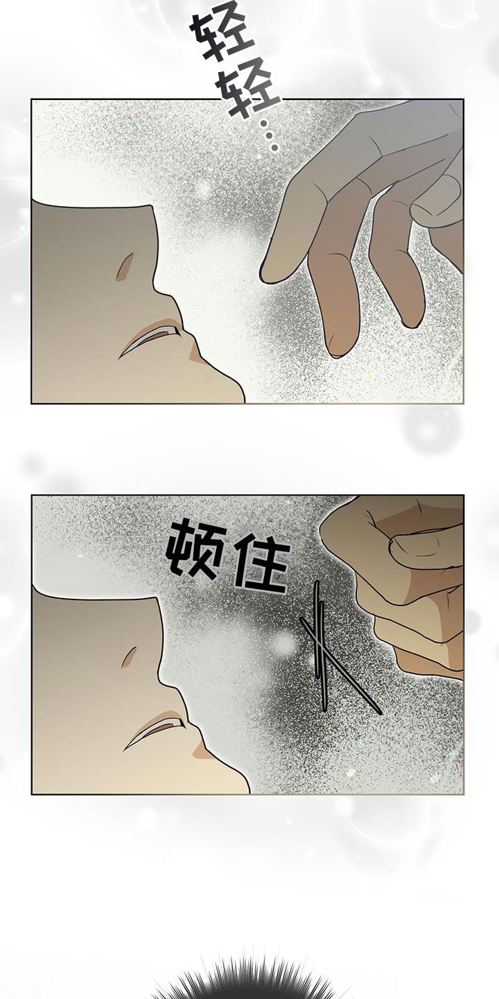 第40话2