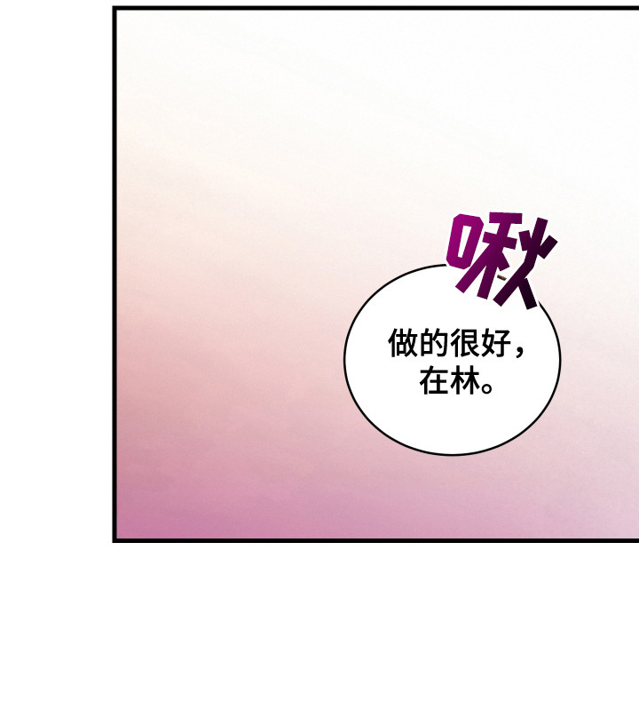 第14话17