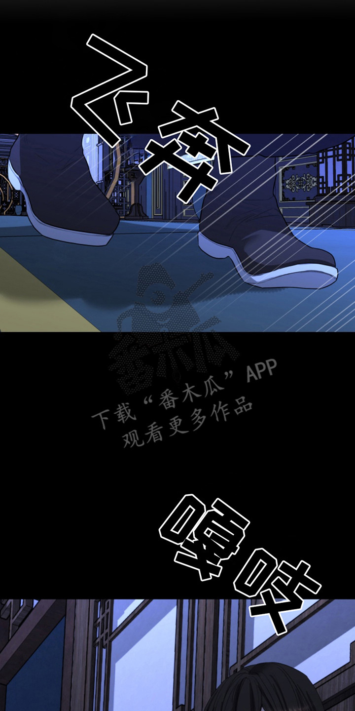 第4话19