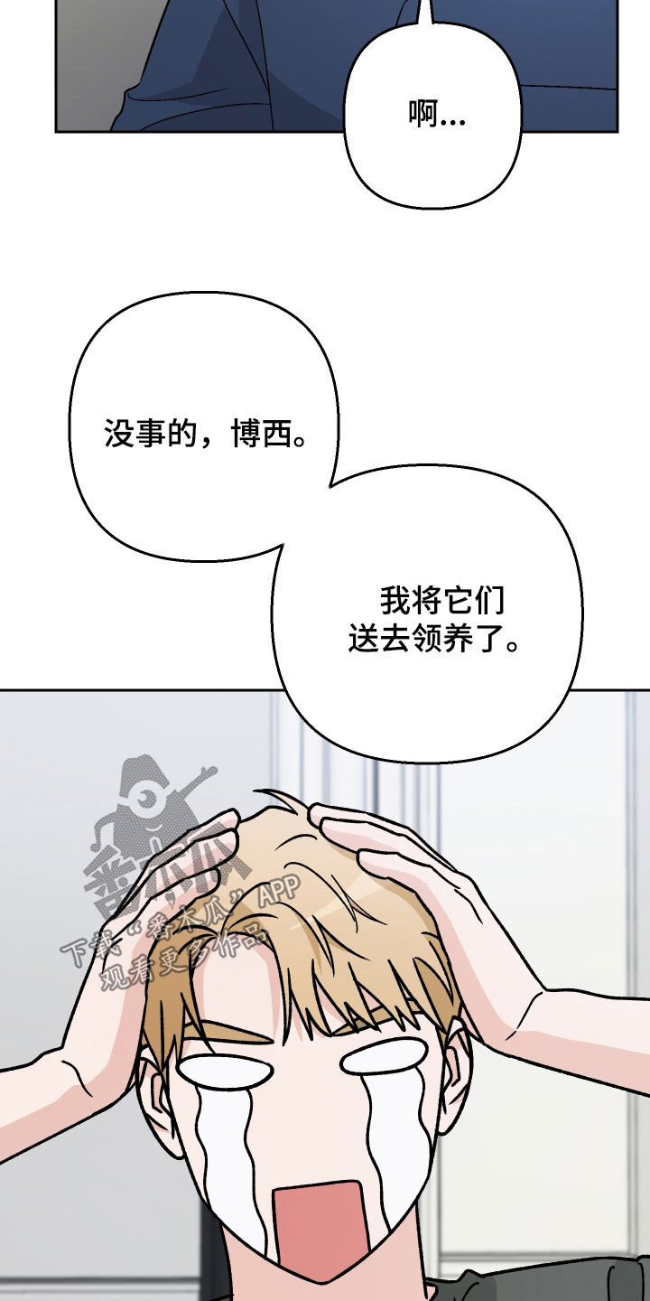 第176话27