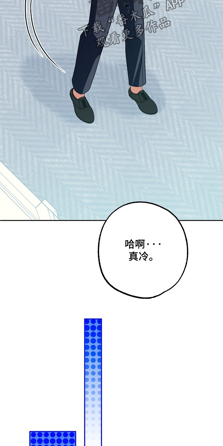 第58话7