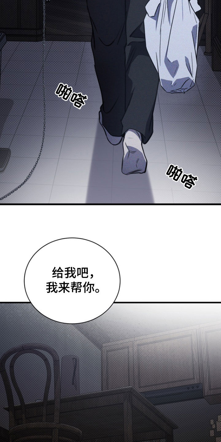 第60话10