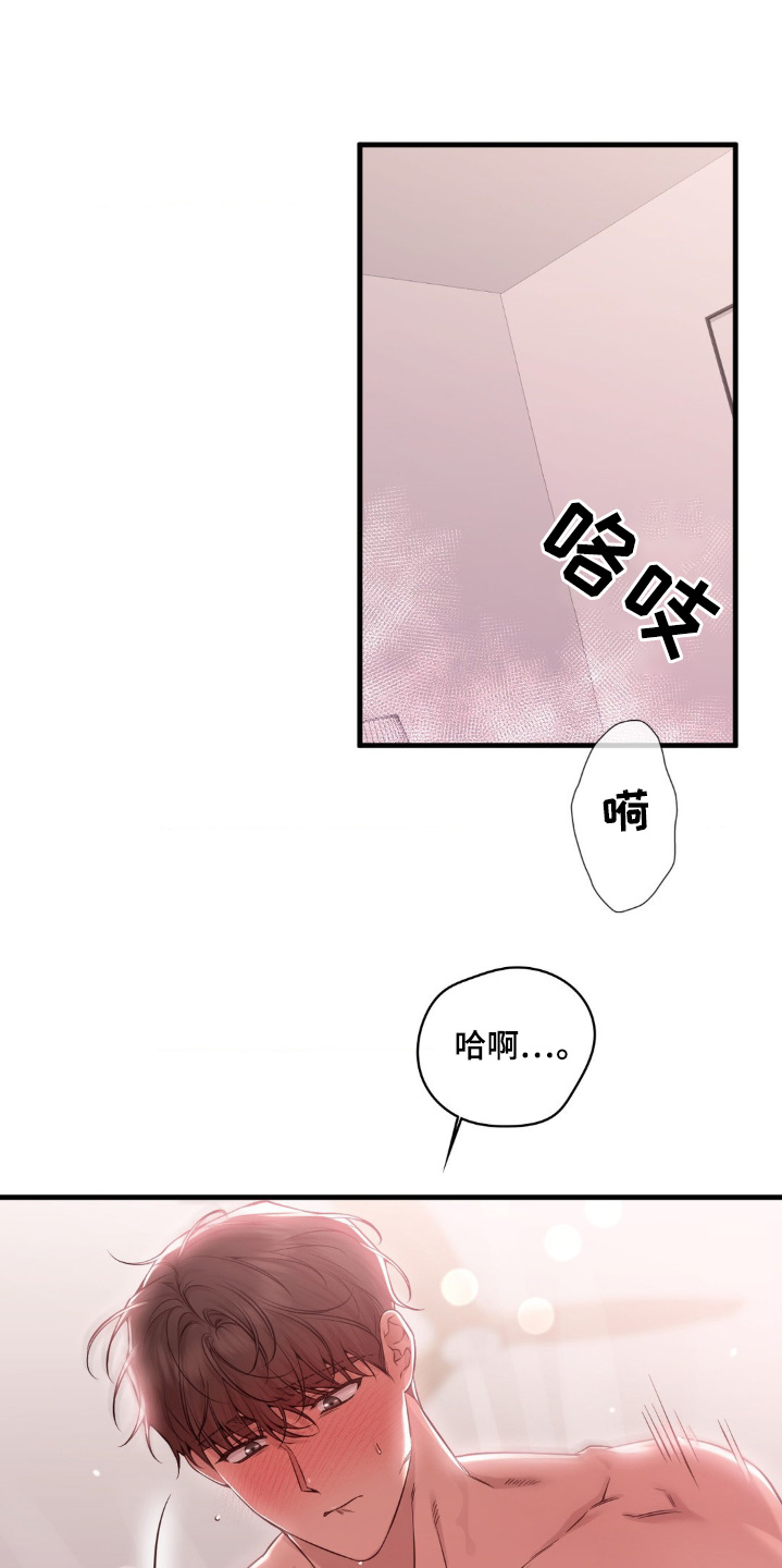 第46话0