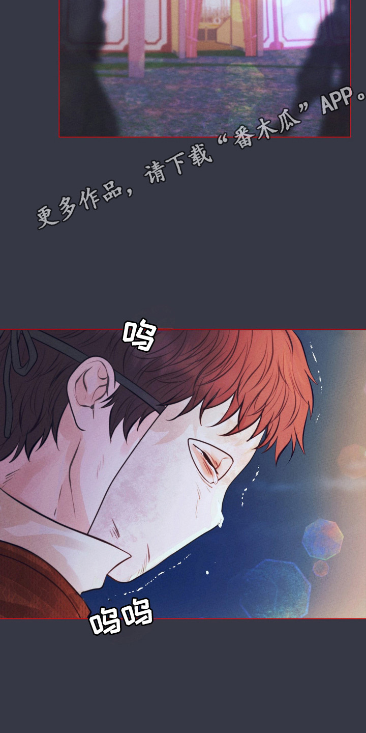 第67话14