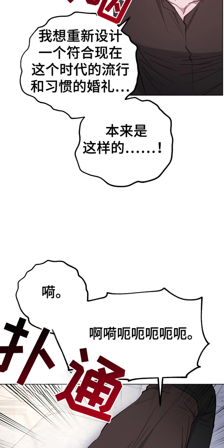 第134话2