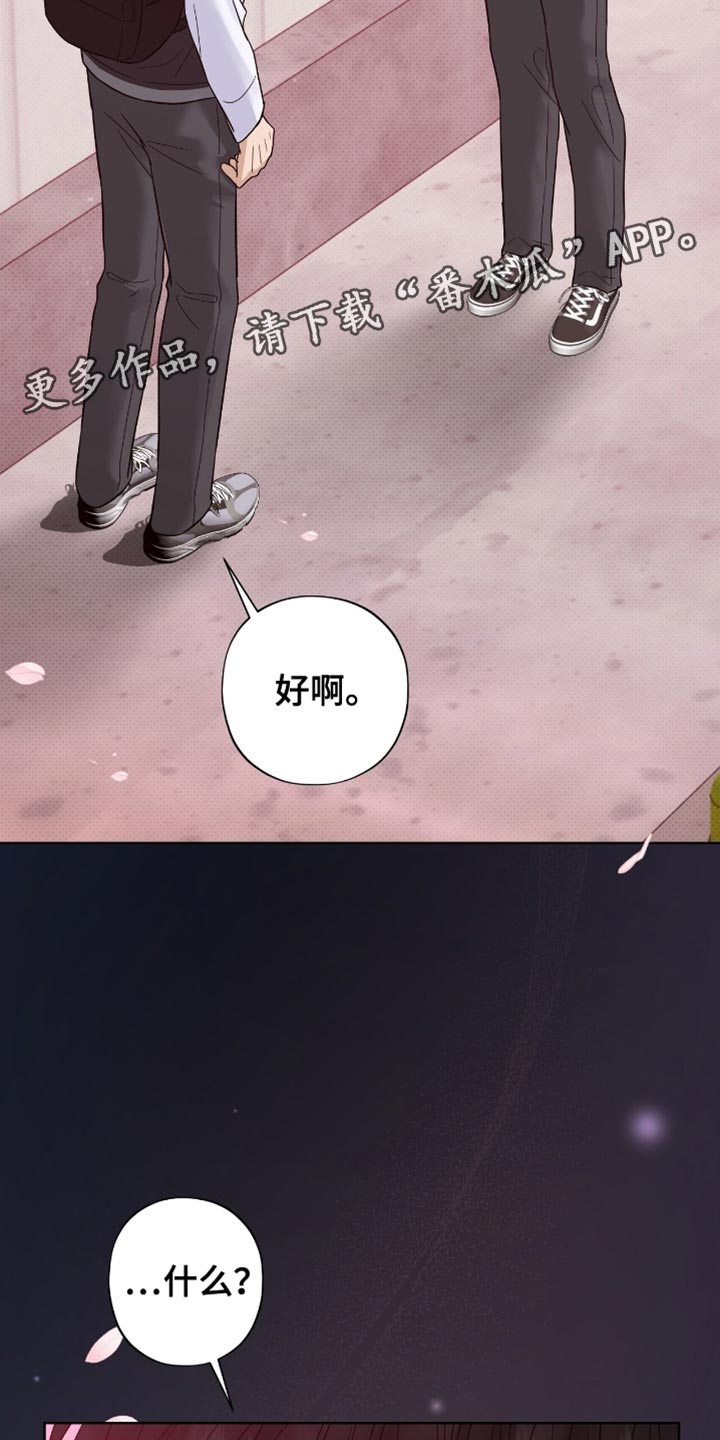 第34话34