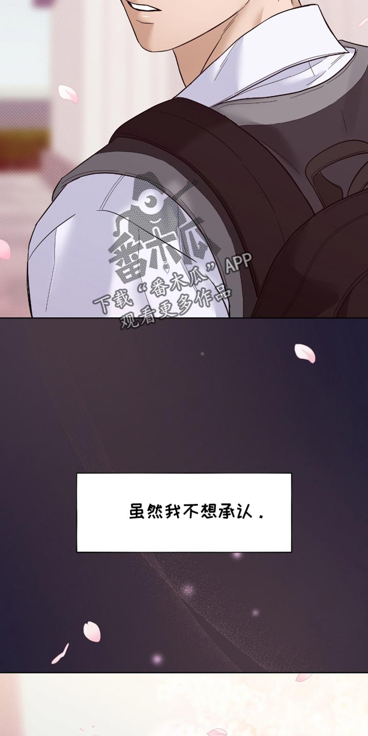 第35话2