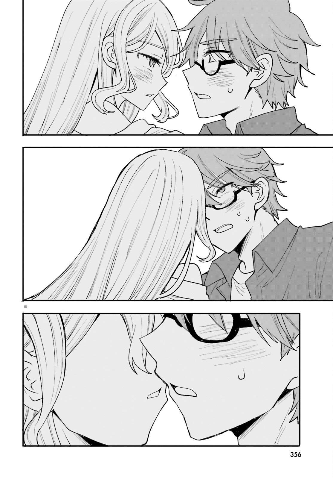 第15话 第18页